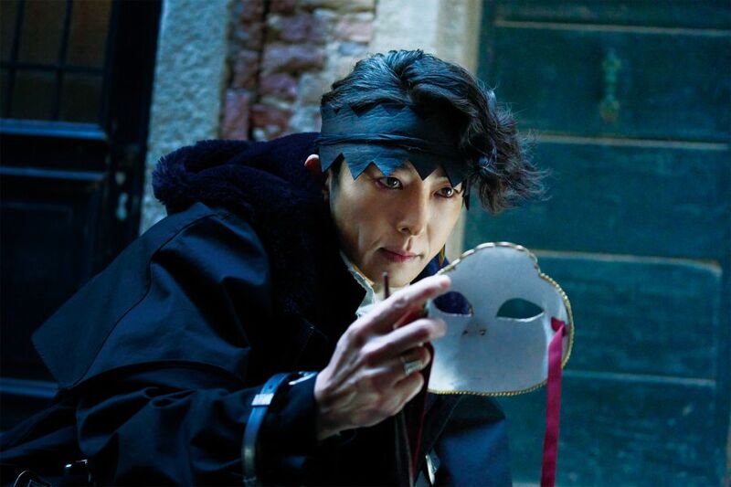 rohan maschera rohan maschera